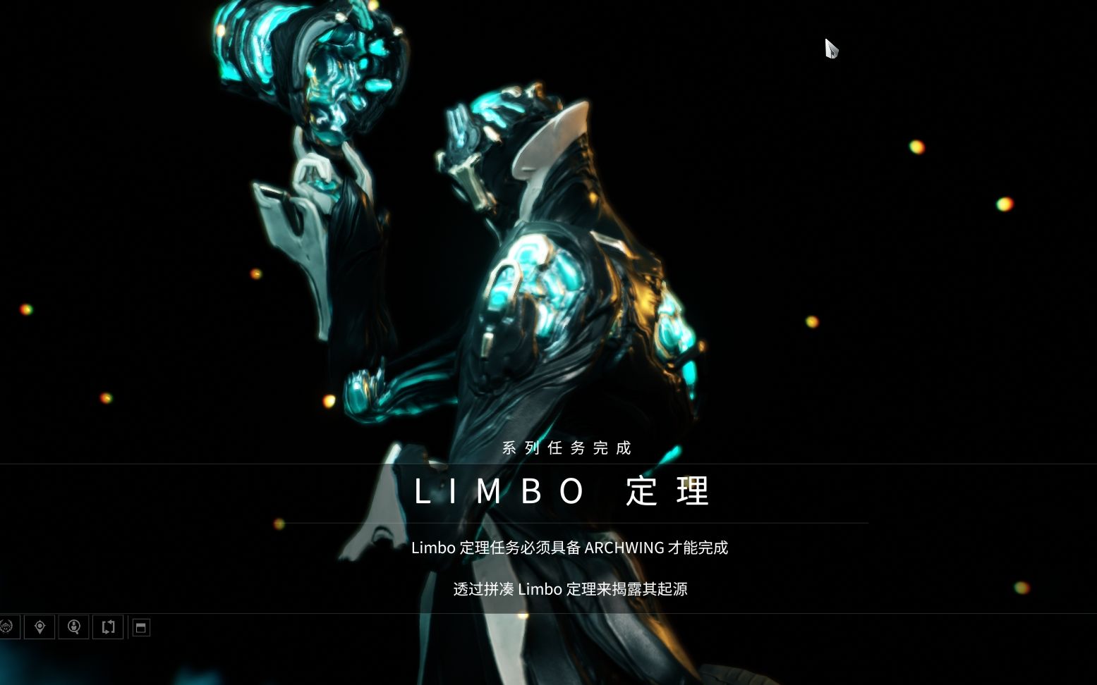 如何快速找到星际战甲灵薄狱？高效刷取地点和实战技巧揭秘