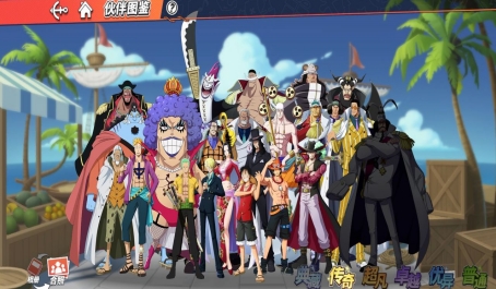 如何快速上手航海王热血航线新区养成？老沙强化素材配置技巧详解