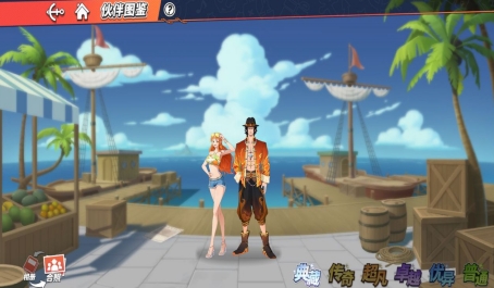 如何快速上手航海王热血航线新区养成？老沙强化素材配置技巧详解