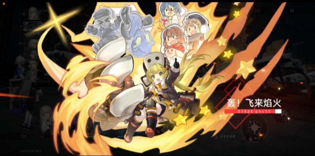 如何高效培养崩坏星穹铁道的虎克?专业培养策略助你轻松提升战力 如何高效培养崩坏星穹铁道的虎克?专业培养策略助你轻松提升战力