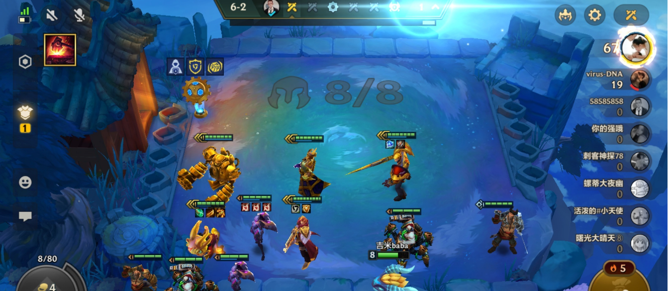 哪些阵容在后期表现最强？版本之子成型后轻松吃鸡