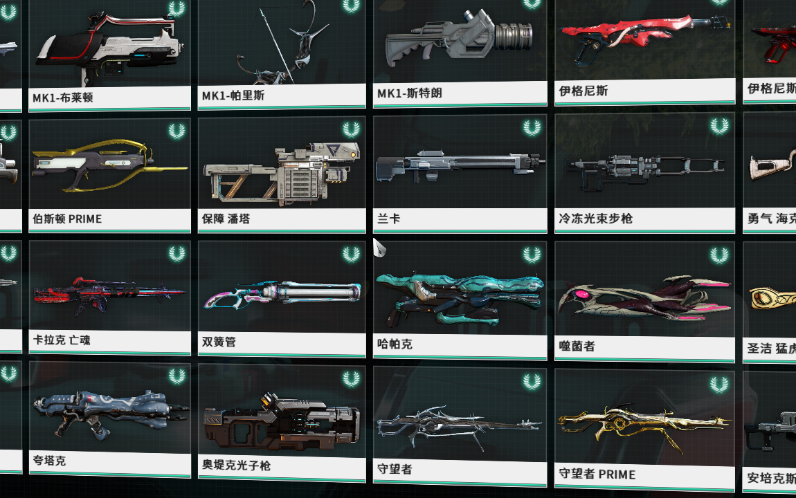 哪些武器适合星际战甲大范围爆炸？这些神器让敌人无处可逃