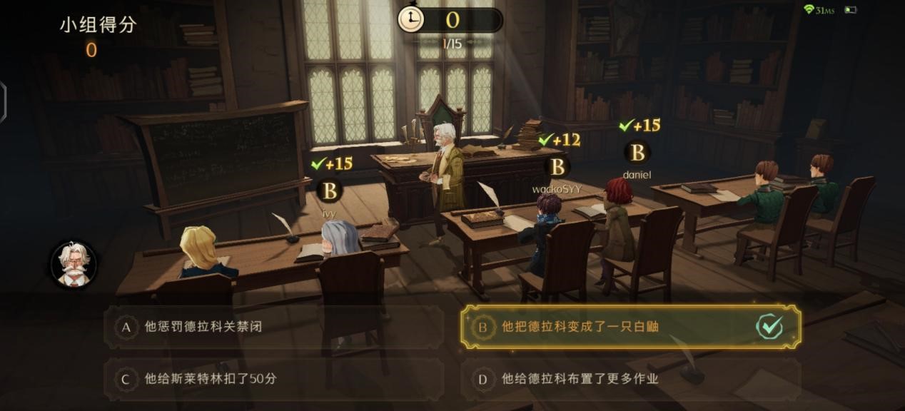 如何找到哈利波特魔法觉醒钥匙？神秘地点揭示打开魔法之门的奥秘