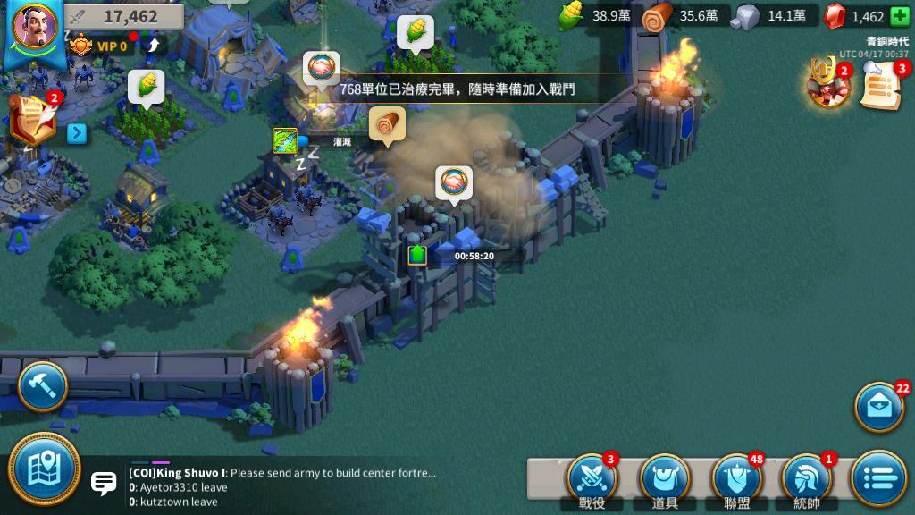 为什么在万国觉醒中旗帜会燃烧？联盟协作才是关键！