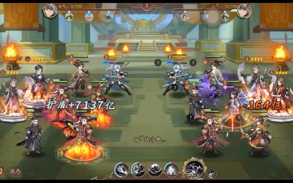 如何获取少年三国志当康之灵？玩家需通过活动或宝箱获得