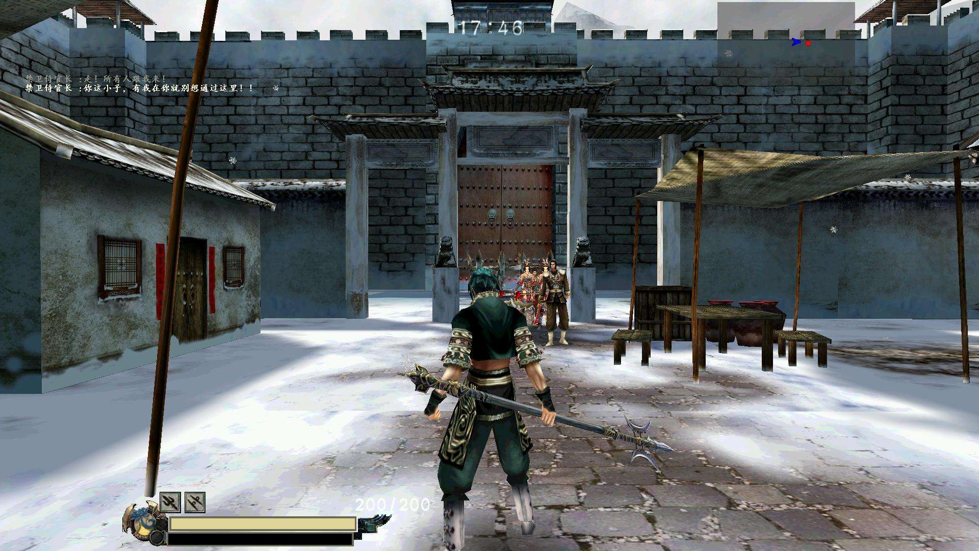 如何击败流星蝴蝶剑中的肖银锋?高手操作技巧打造完美反击 如何击败流星蝴蝶剑中的肖银锋?高手操作技巧打造完美反击