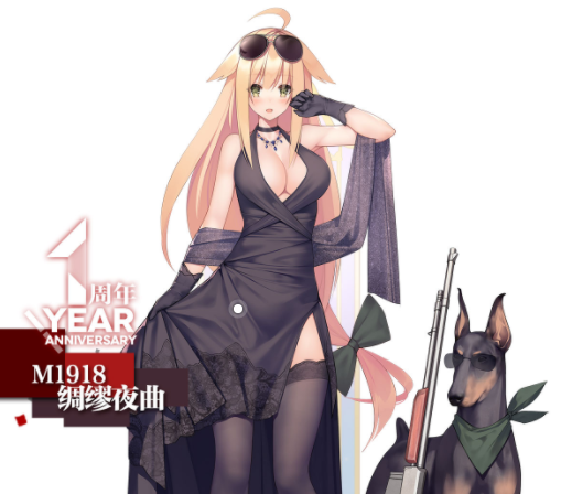 哪些枪在少女前线中值得培养?核心输出与功能型角色不可错过! 哪些枪在少女前线中值得培养?核心输出与功能型角色不可错过!