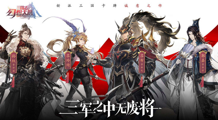 灵石获取难不难？新手玩家靠活动轻松积攒资源