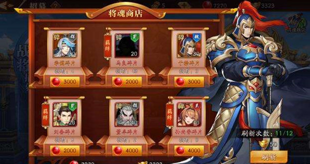 提升战力有哪些技巧？掌握核心培养策略助你称霸放开那三国3