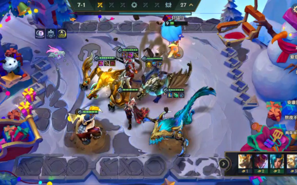 巨龙之巢赛季玩什么阵容最强？龙神阵容霸榜上分稳如泰山