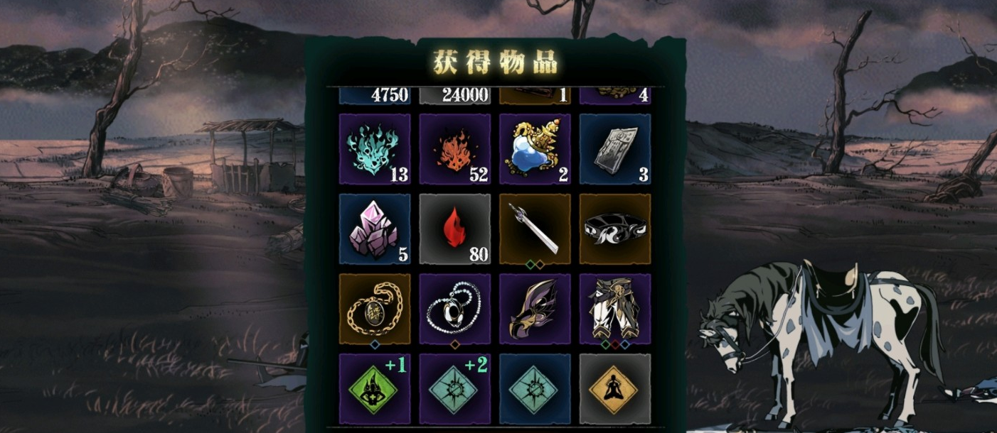 影之刃宗师副本怎么刷?高手建议先掌握核心技巧再行动 影之刃宗师副本怎么刷?高手建议先掌握核心技巧再行动