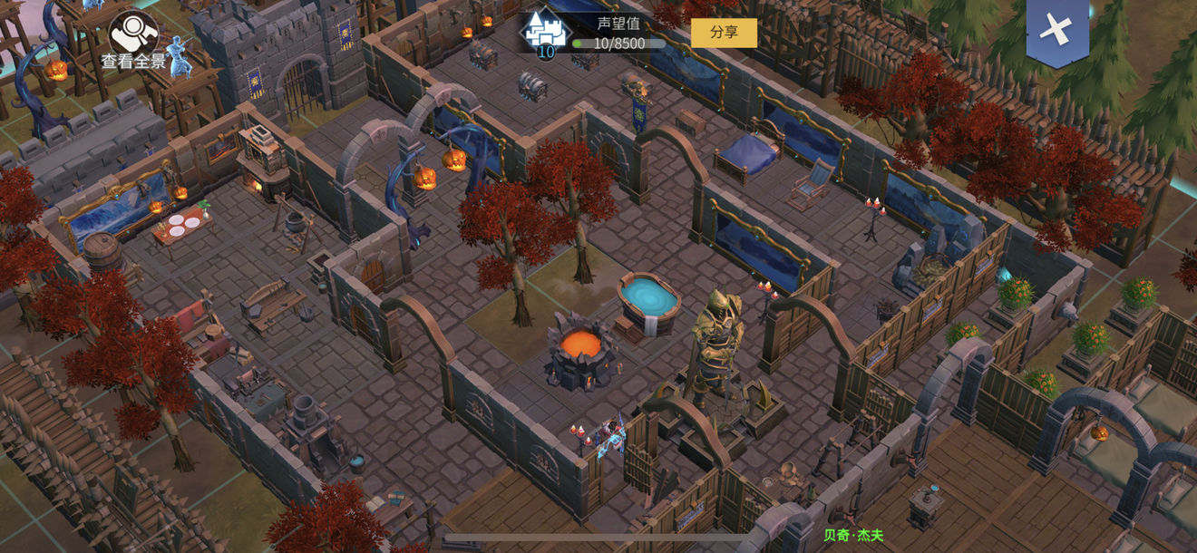 冰原守卫者家具图纸有何用途?它能全面提升你的基地舒适度 冰原守卫者家具图纸有何用途?它能全面提升你的基地舒适度