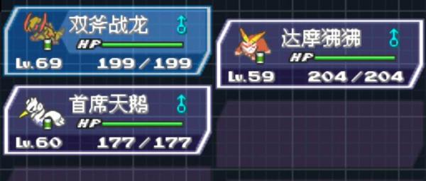 如何快速通过口袋妖怪黑2二周目主线？熟悉流程是制胜关键！