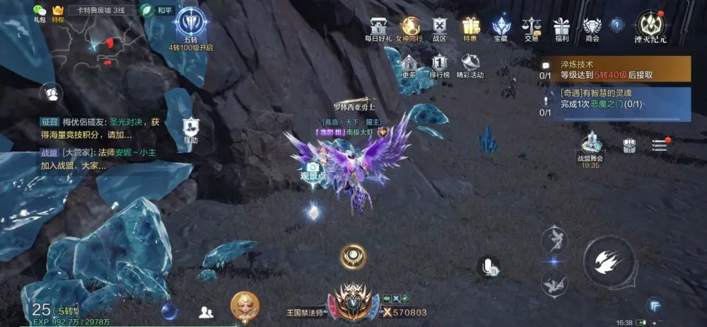 弓箭手技能怎么选才最强？高手推荐这样搭配输出爆表