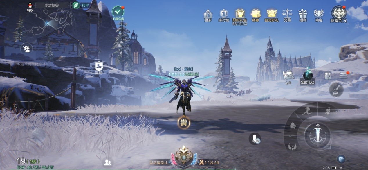 弓箭手技能怎么选才最强？高手推荐这样搭配输出爆表