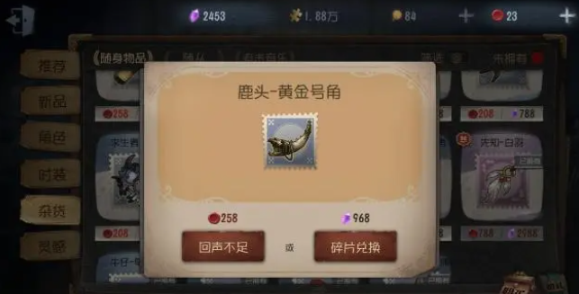 自制蓝件能否提升游戏体验？玩家巧思创造独特玩法，让战斗更精彩！