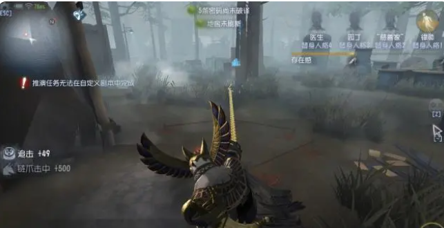 自制蓝件能否提升游戏体验？玩家巧思创造独特玩法，让战斗更精彩！