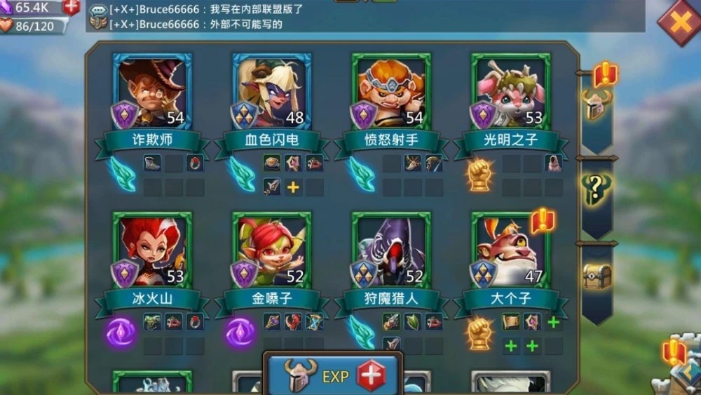 T2和T3究竟有什么区别？玩家更倾向T2因其高性价比