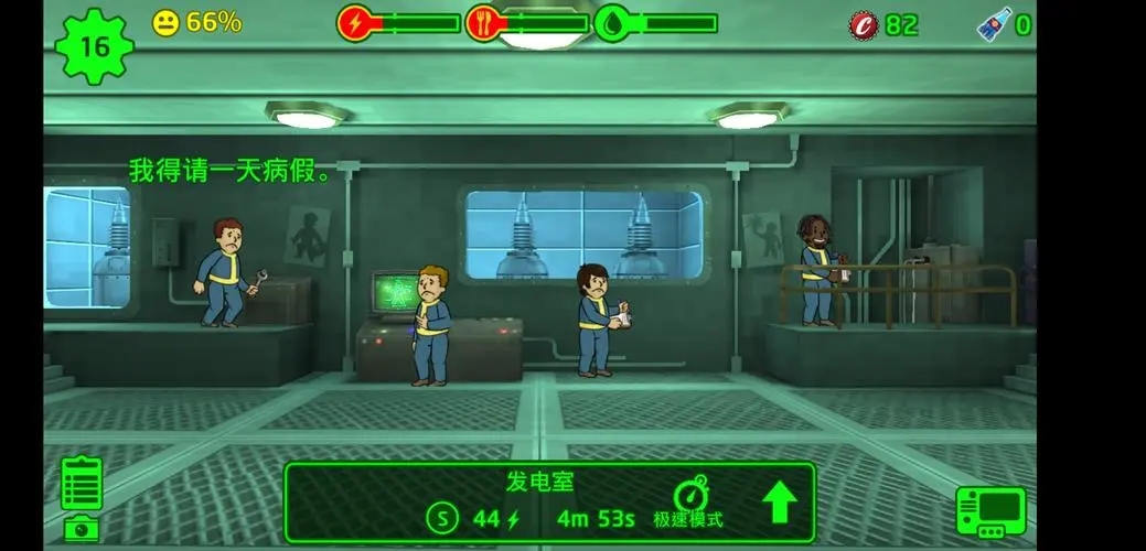 辐射避难所发生火灾怎么办？居民协力扩建庇护空间实现自救