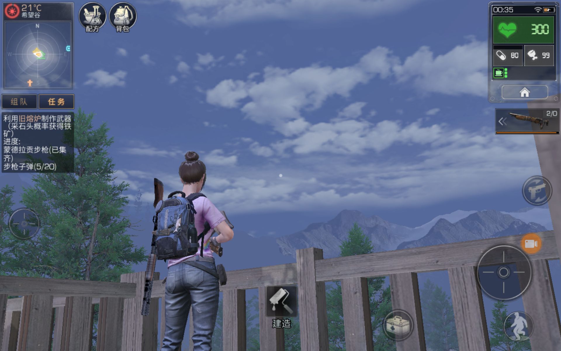 茅斯小镇如何解锁？玩家需完成关键任务推动剧情发展