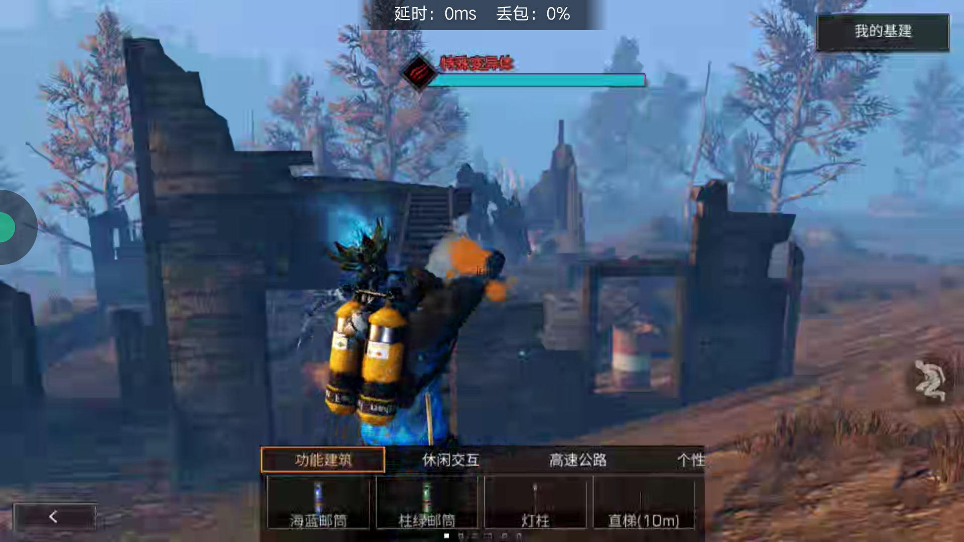 茅斯小镇如何解锁？玩家需完成关键任务推动剧情发展