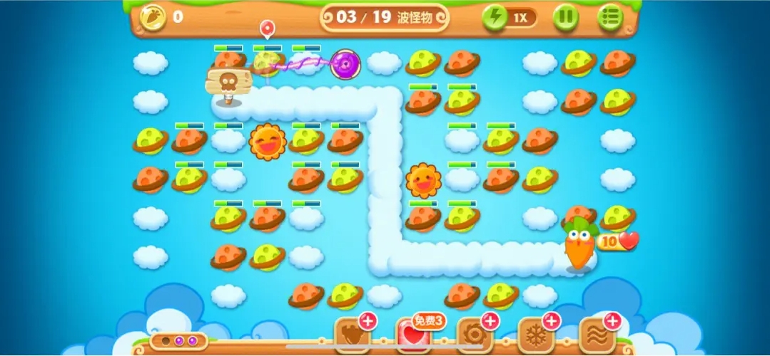 第13关保卫萝卜2怎么过？策略明确才能轻松通关