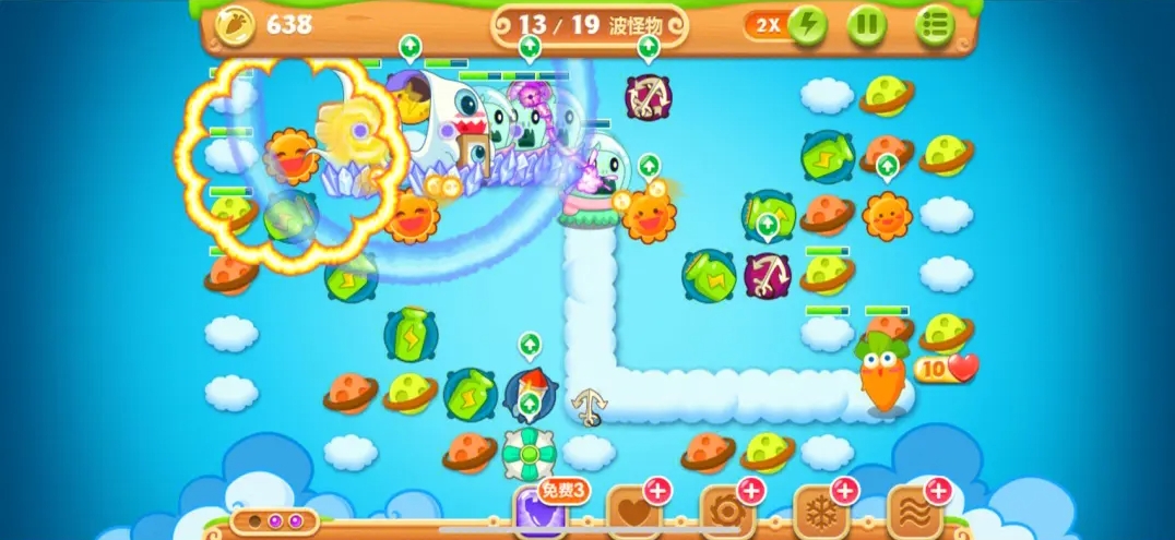 第13关保卫萝卜2怎么过？策略明确才能轻松通关