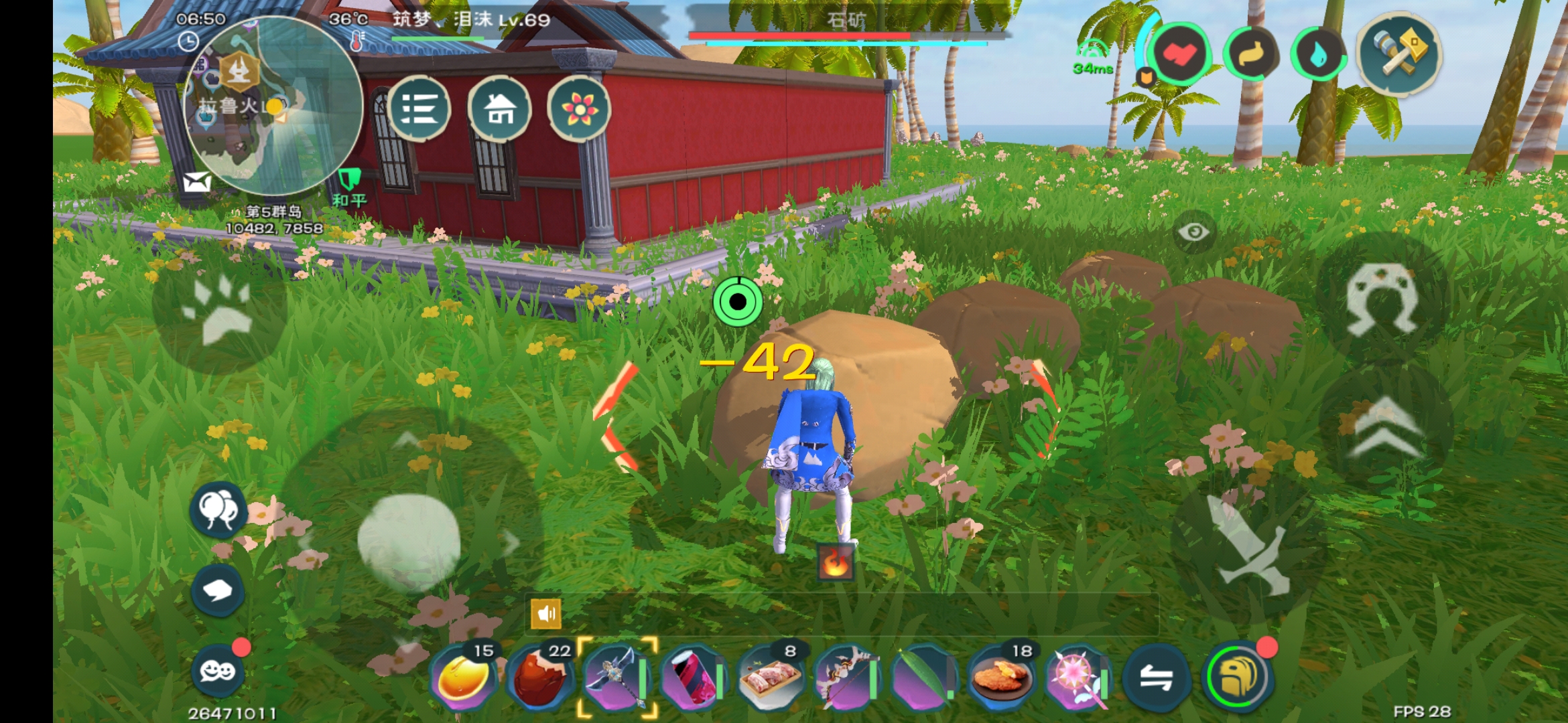 升级创造与魔法的秘诀是什么?任务经验获取效率是关键 升级创造与魔法的秘诀是什么?任务经验获取效率是关键