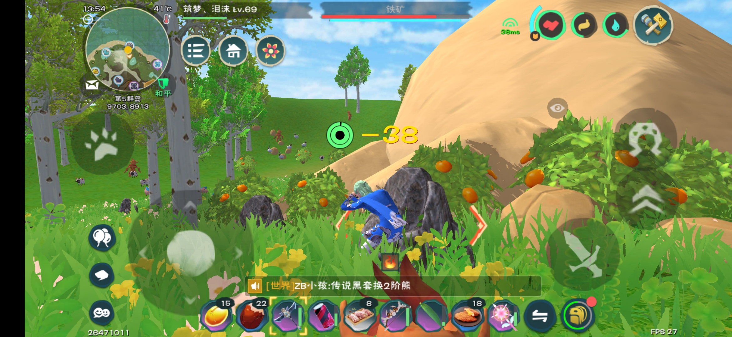 升级创造与魔法的秘诀是什么?任务经验获取效率是关键 升级创造与魔法的秘诀是什么?任务经验获取效率是关键