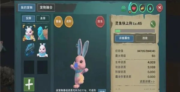 你知道三文鱼怎么钓?资深玩家推荐这几个绝佳垂钓地点 你知道三文鱼怎么钓?资深玩家推荐这几个绝佳垂钓地点