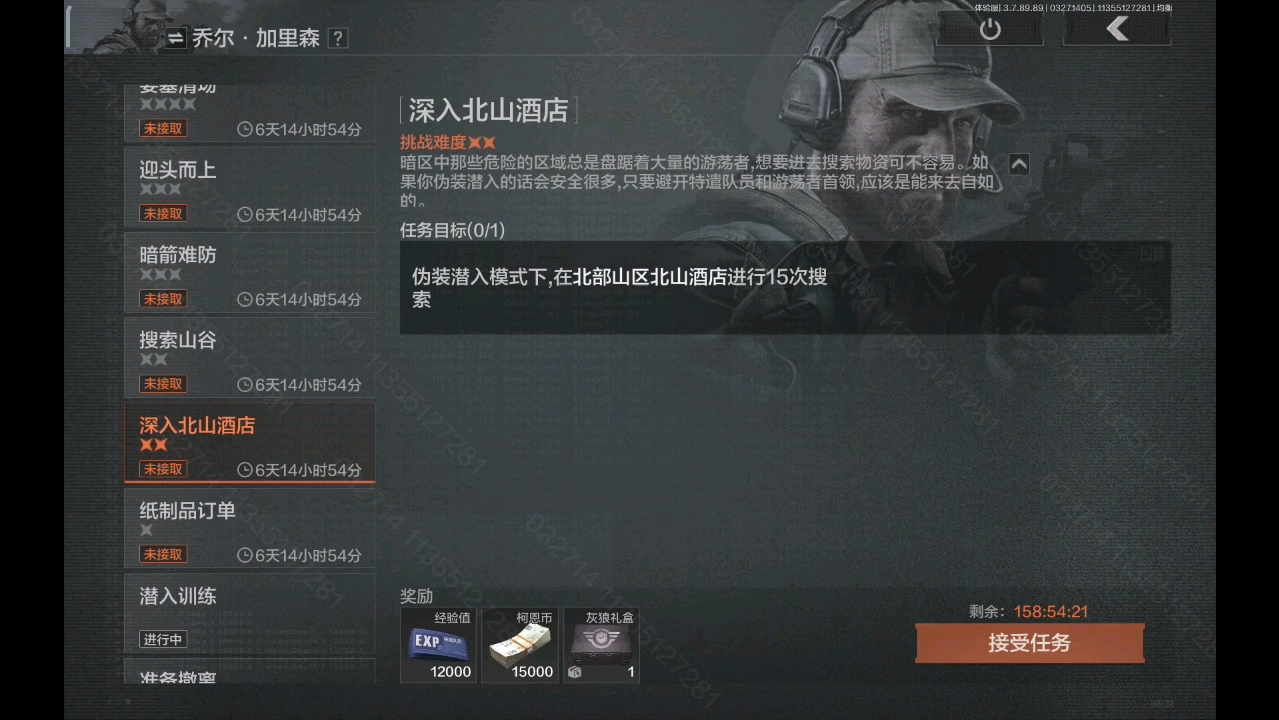 暗区突围电视台是否比前线要塞更肥？玩家公认电视台资源更丰富