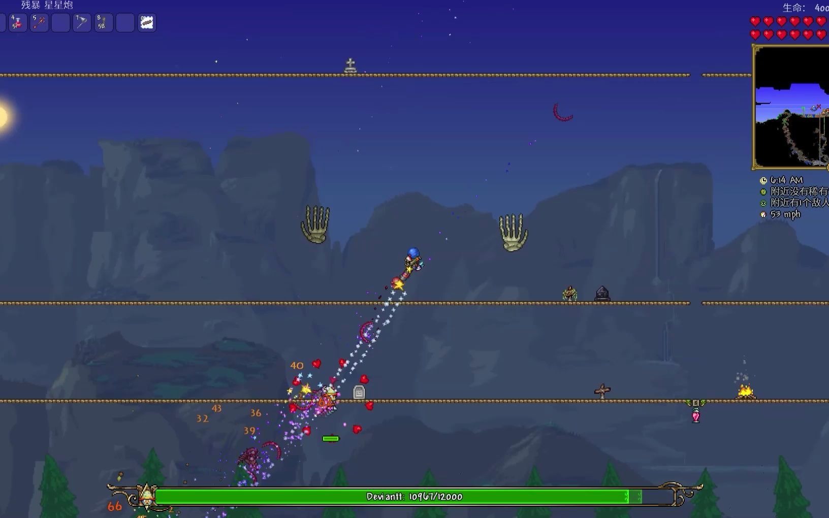 想知道泰拉瑞亚小狗有什么用途？它不仅是你的伙伴，更是冒险中的惊喜！