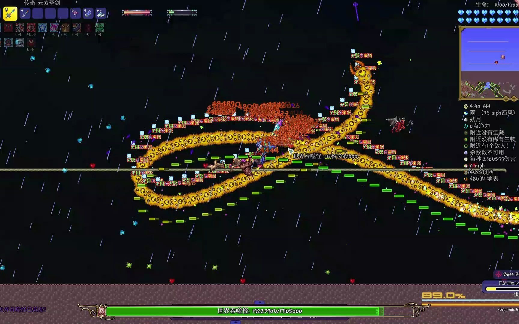 想知道泰拉瑞亚小狗有什么用途？它不仅是你的伙伴，更是冒险中的惊喜！