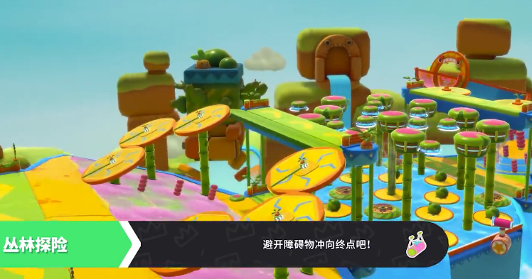 新手玩糖豆人为什么总失败?掌握核心技巧让你轻松晋级 新手玩糖豆人为什么总失败?掌握核心技巧让你轻松晋级