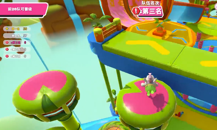 新手玩糖豆人为什么总失败?掌握核心技巧让你轻松晋级 新手玩糖豆人为什么总失败?掌握核心技巧让你轻松晋级