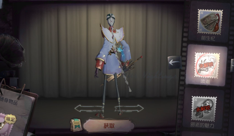 小白刀的攻击范围究竟有多远？玩家实测结果揭示惊人真相