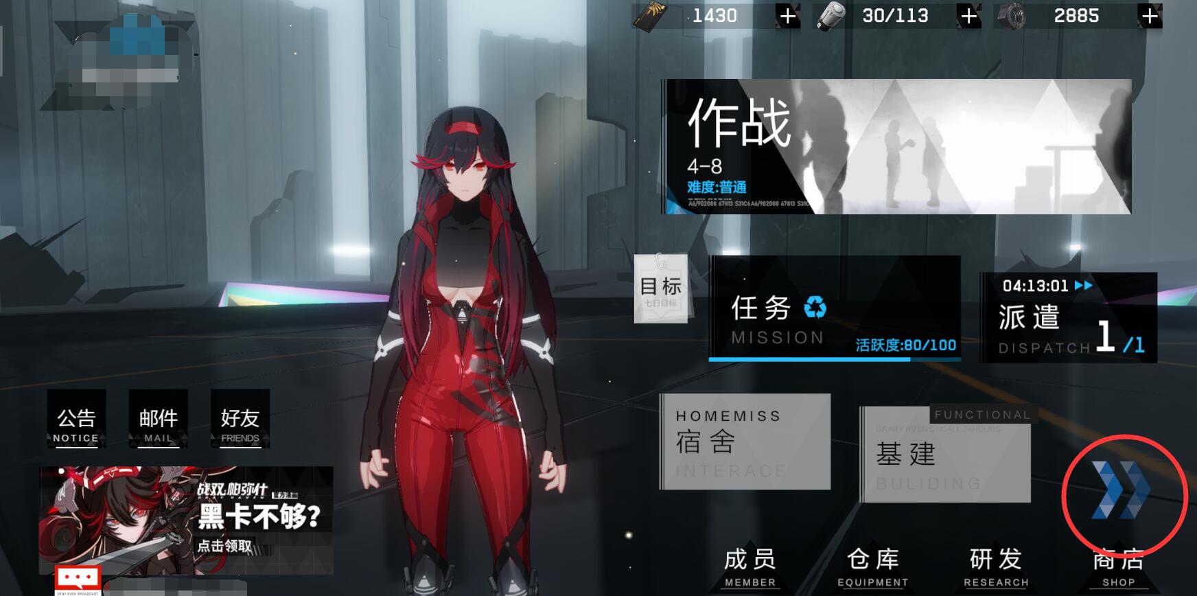 为何战双帕弥什5频设计如此特别？开发团队创新理念令人耳目一新