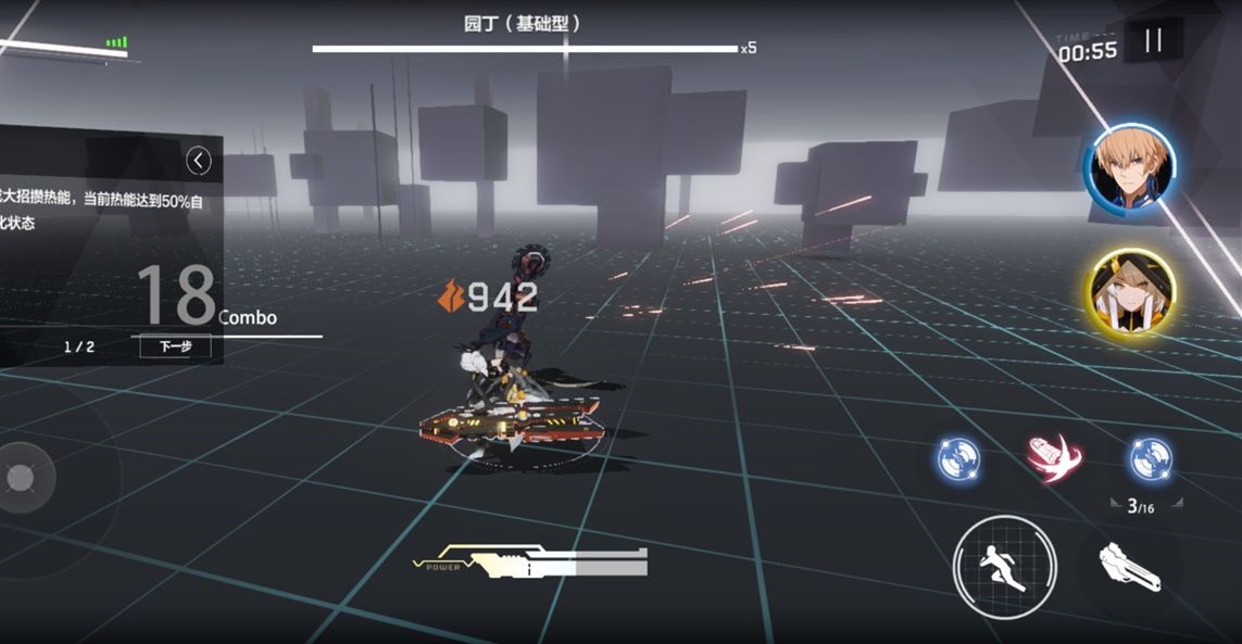 为何战双帕弥什5频设计如此特别？开发团队创新理念令人耳目一新