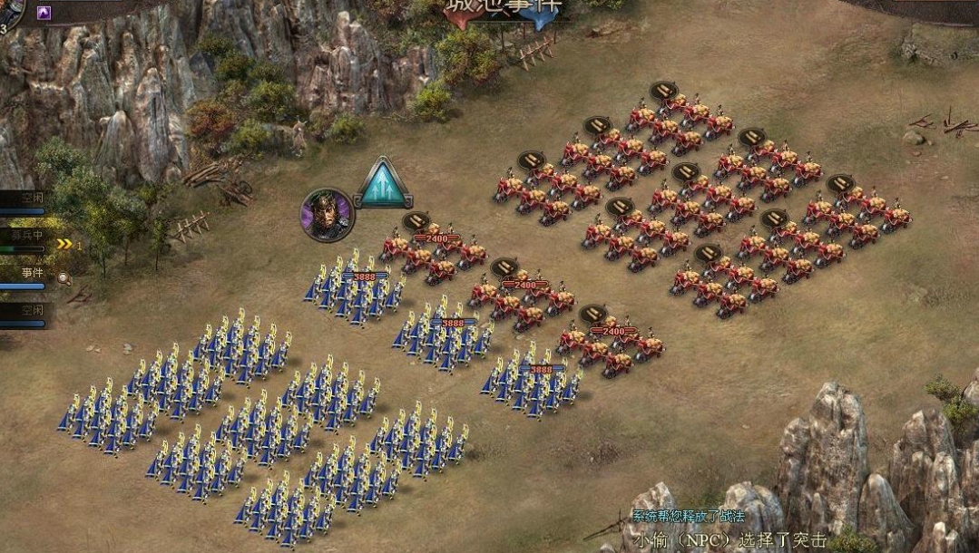 为什么攻城掠地中总是落后？策略升级能让你快速反超！