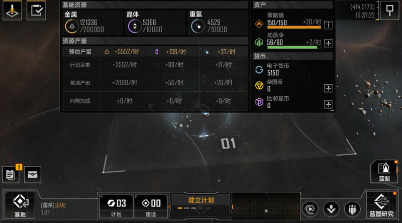 如何实现无尽的拉格朗日策略值恢复？研究表明，这一方法能有效提升模型性能和稳定性。