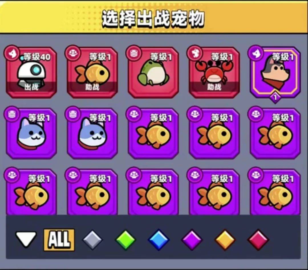 弹壳特攻队s中哪种武器更适合玩家？玩家普遍认为‘X’武器更具优势！