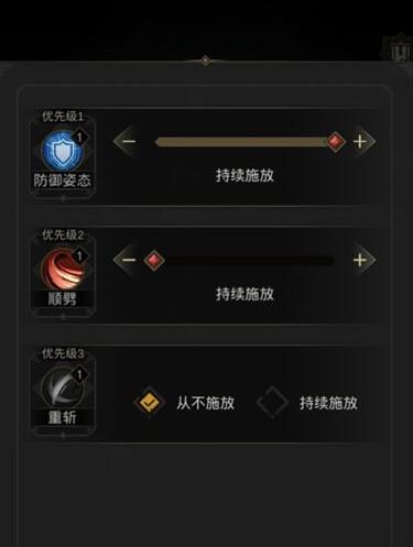 地下城堡3中怎样搭配最优阵容？各角色定位解析助你战无不胜！