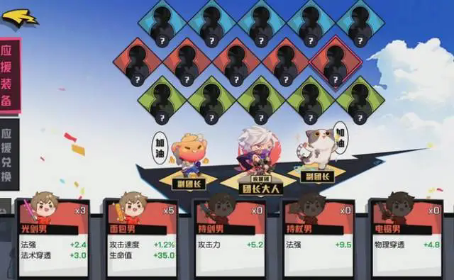 如何才能获得非人学园中调律者女？玩家分享获取技巧与经验