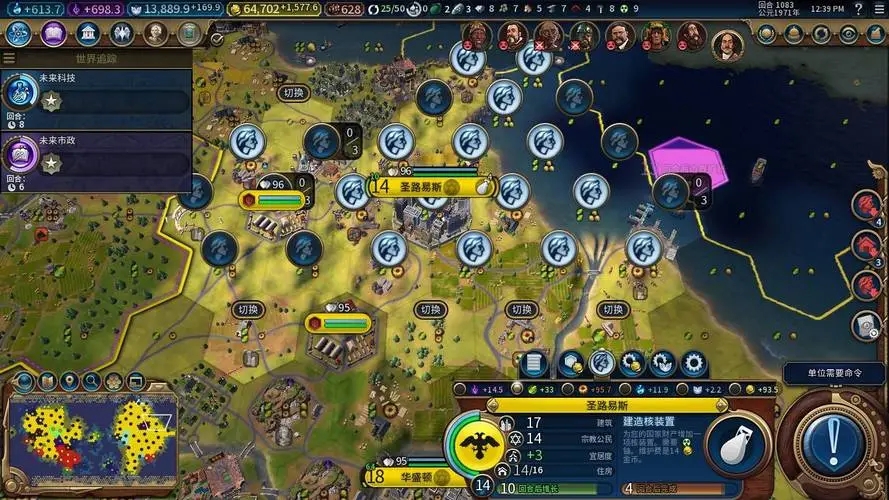 在文明6中,如何有效指定边界扩张?探索最佳策略与技巧 在文明6中,如何有效指定边界扩张?探索最佳策略与技巧