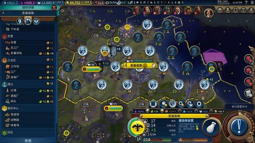 在文明6中,如何有效指定边界扩张?探索最佳策略与技巧 在文明6中,如何有效指定边界扩张?探索最佳策略与技巧