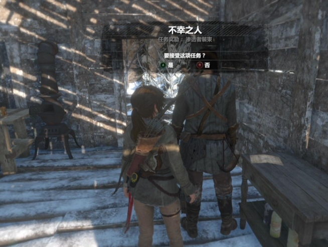 古墓丽影暗影苍鹰服装怎么获得？玩家们通过完成特定任务与挑战来解锁！