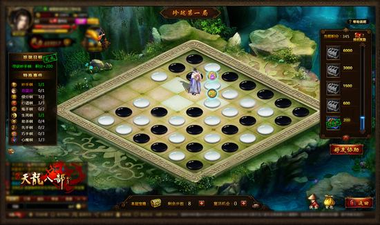 力量棋局游戏有什么独特的玩法-玩家体验操作流畅,策略丰富引发无限遐想 力量棋局游戏有什么独特的玩法-玩家体验操作流畅,策略丰富引发无限遐想