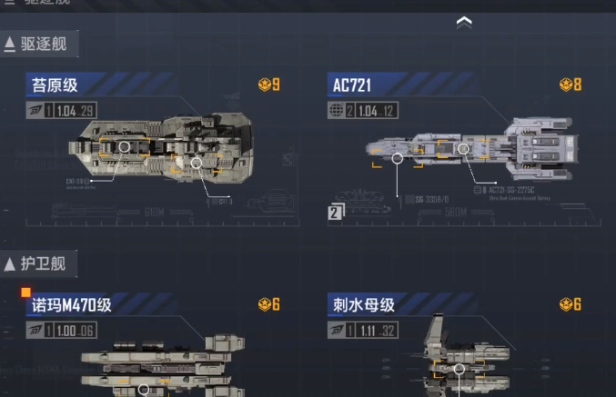 如何提升无尽的拉格朗日枪骑兵防空型-攻略解析高手这样加点