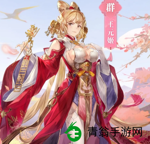 王元姬阵容如何克制对手-玩家实践证明多样搭配效果显著 王元姬阵容如何克制对手-玩家实践证明多样搭配效果显著