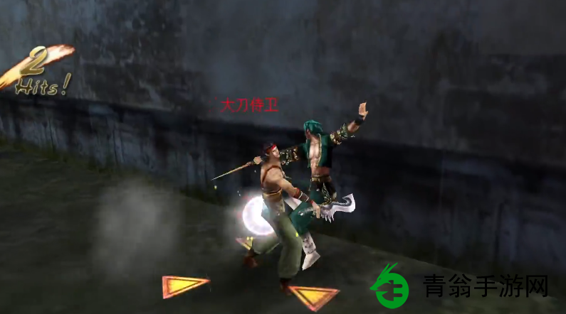 流星蝴蝶剑黄天城怎么才能通关-高手教你关键技巧，轻松过关！